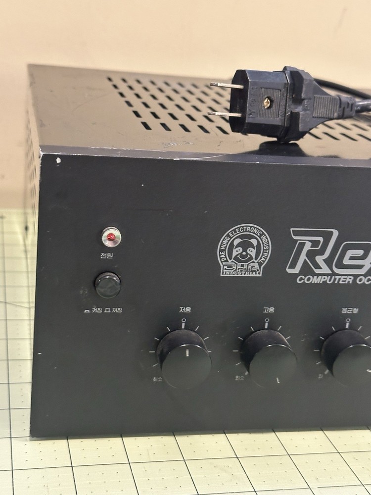 Dae Hung Electronics Co. Remix Computer Orchestra Power Amp (tested And Working)