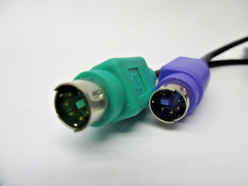 D-LINK DKVM-CB - ALL-IN-ONE CABLE - NIB