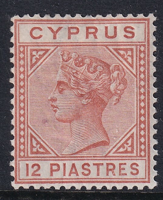 CYPRUS SG37, 12pi orange brown, lightly mounted mint