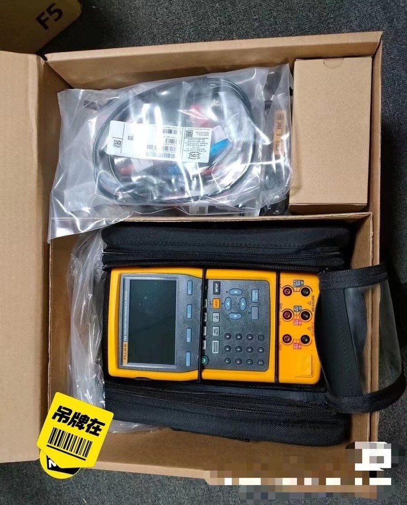 Fluke 754 HART NIST Calibrated Data Documenting Multifunction Process Calibrator
