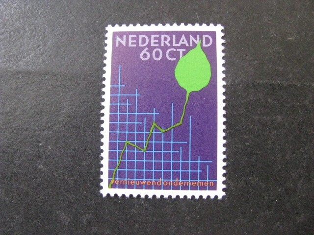Netherlands Stamp Issue Complete Scott # 661 Unused Never Hinged
