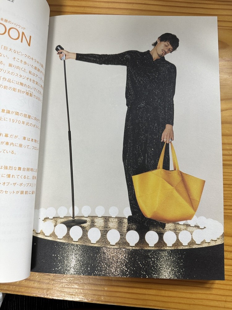 Loewe issue 2 Spring Summer 2024 look book Catalog