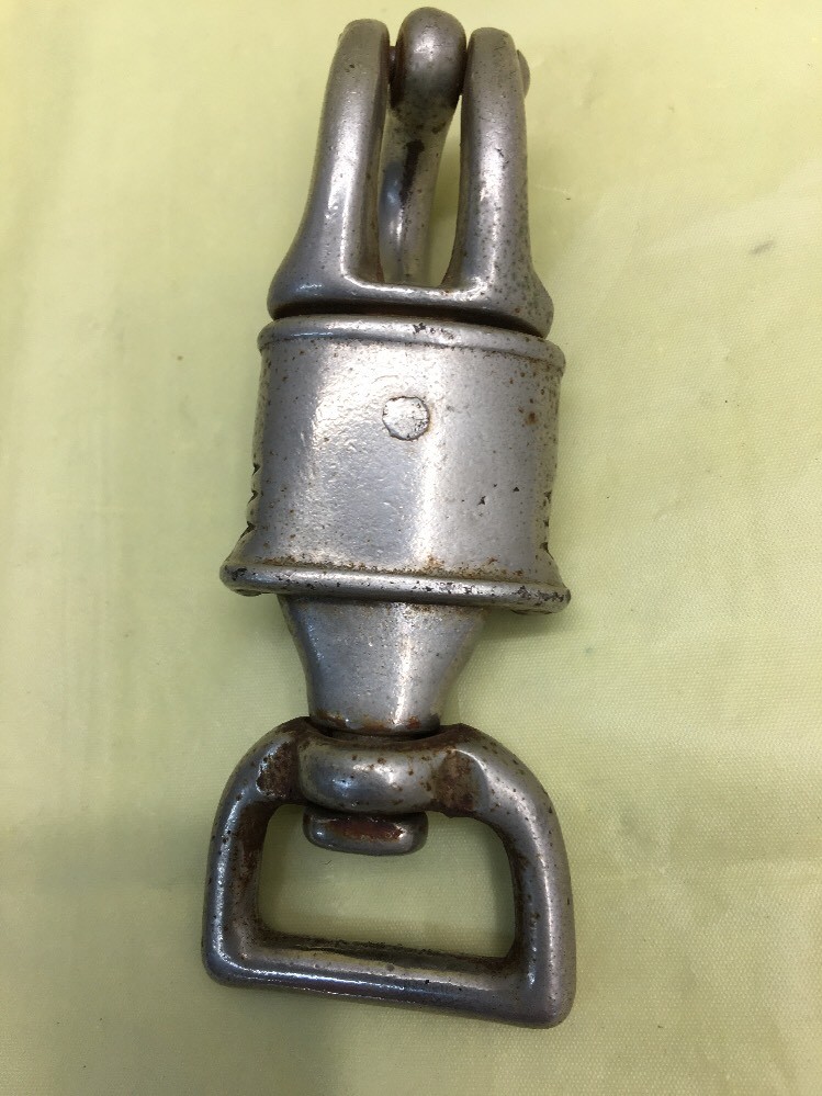 RARE~VINTAGE~LOCKING SPRING CLASP~ 4.25"~WEST GERMANY🇩🇪~