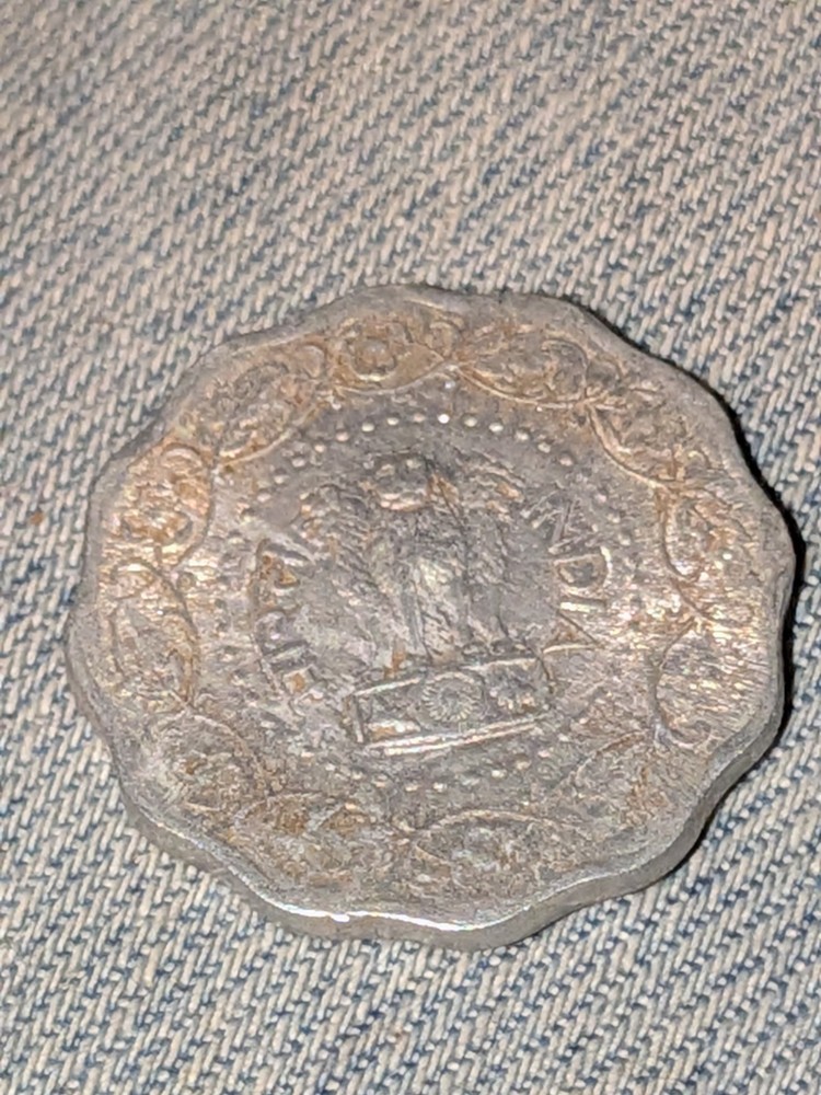 1973 India 10 Paise