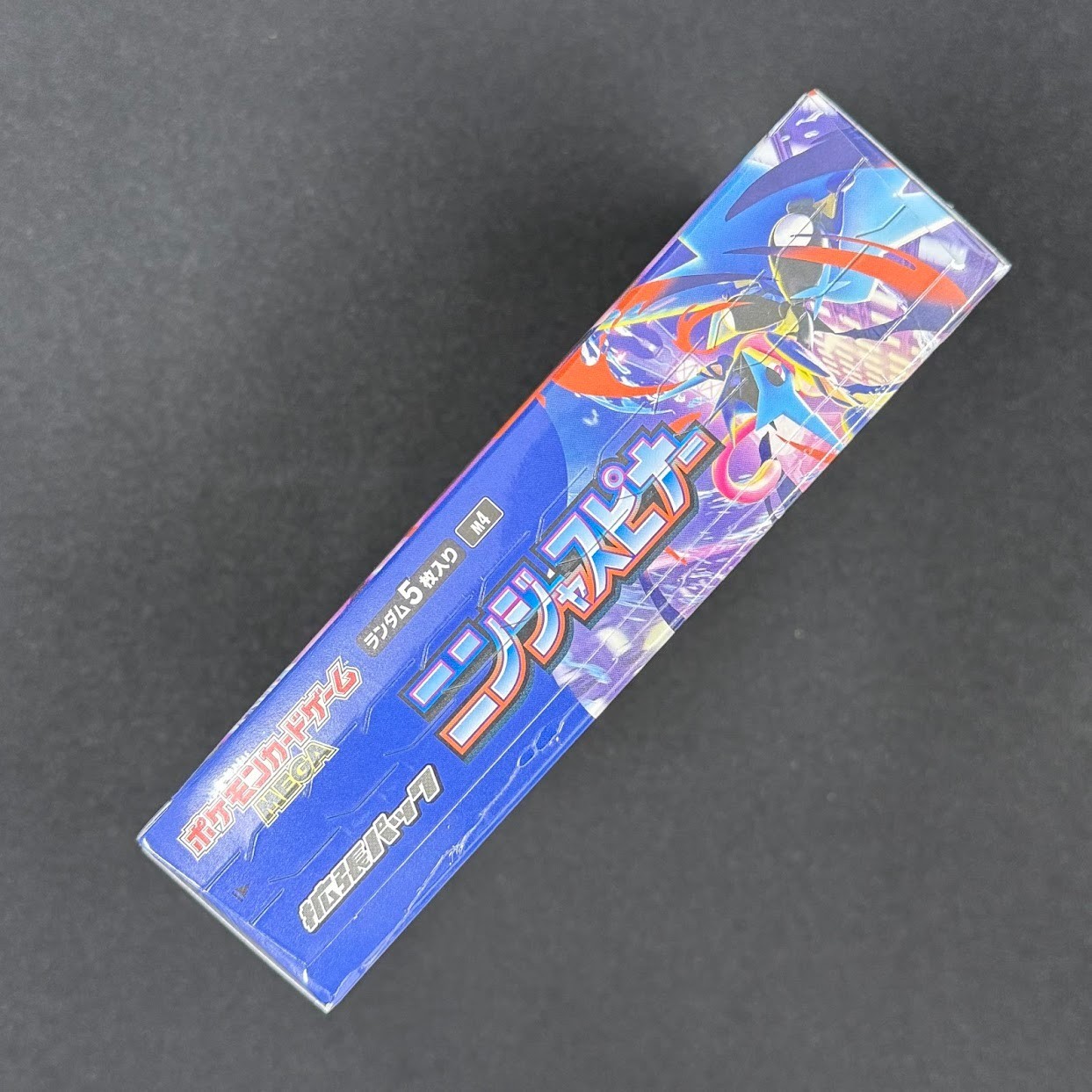 [Sealed] Ninja Spinner Booster Box Pokemon Card Game Mega M4 Japanese w/shrink