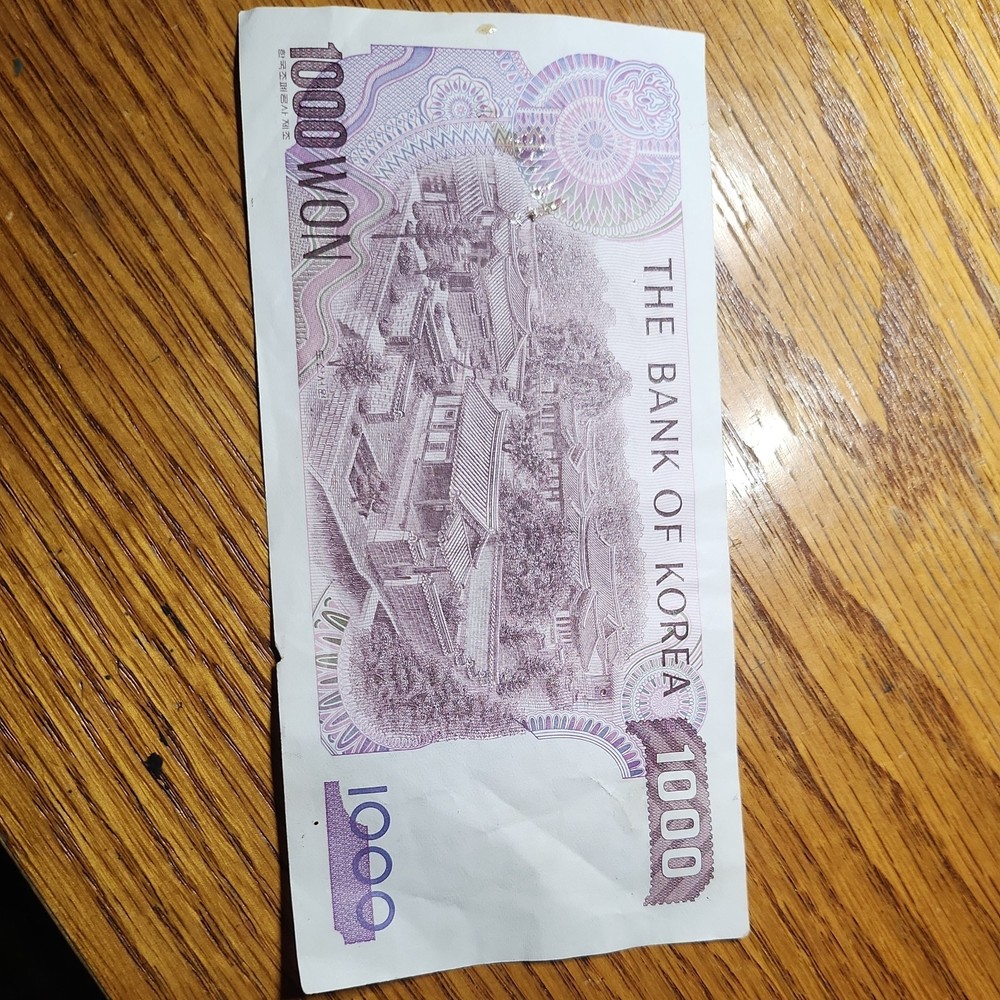 Korea 1000 Won Banknote