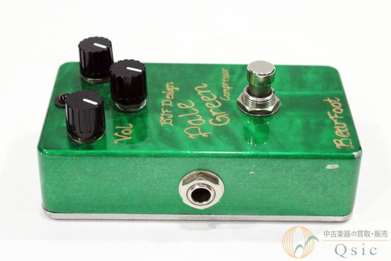 Bearfoot Pale Green Compressor Vk309