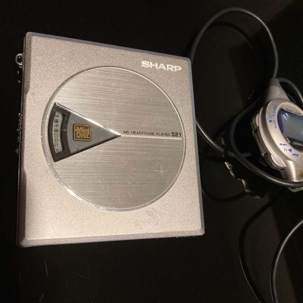 Sharp MD-ST521-S MD Player Mini DiscMini DIsc Operation confirmed