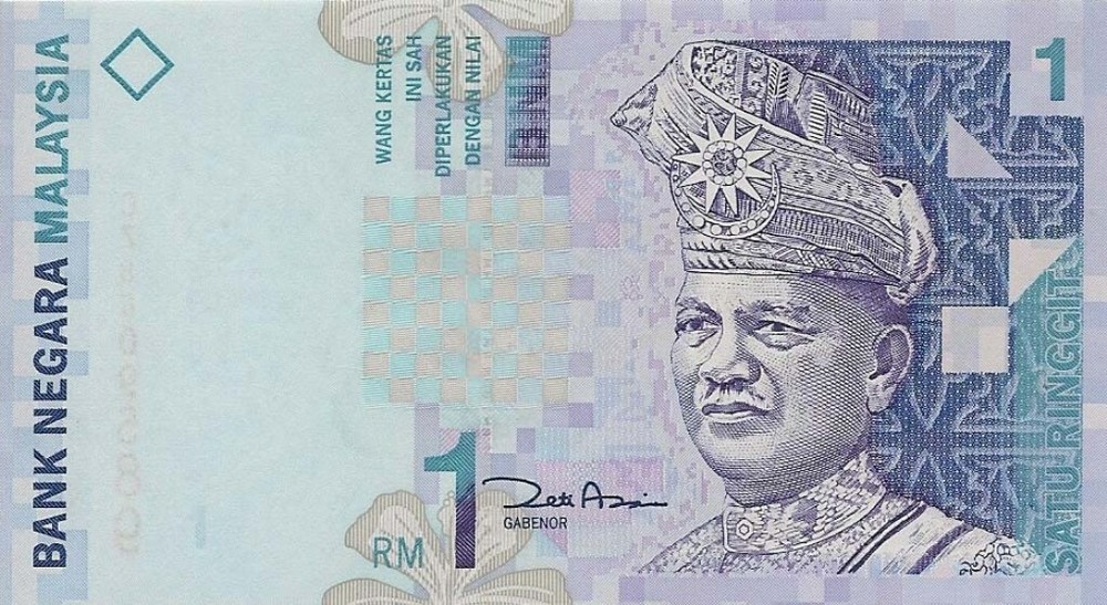 Malaysia 1 Ringgit P-39b(1) [1998] UNC
