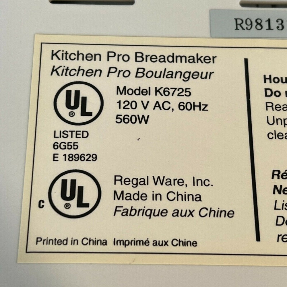 Handle for Pan fits Regal Kitchen Pro Bread Maker Models K6725 + K6755 only