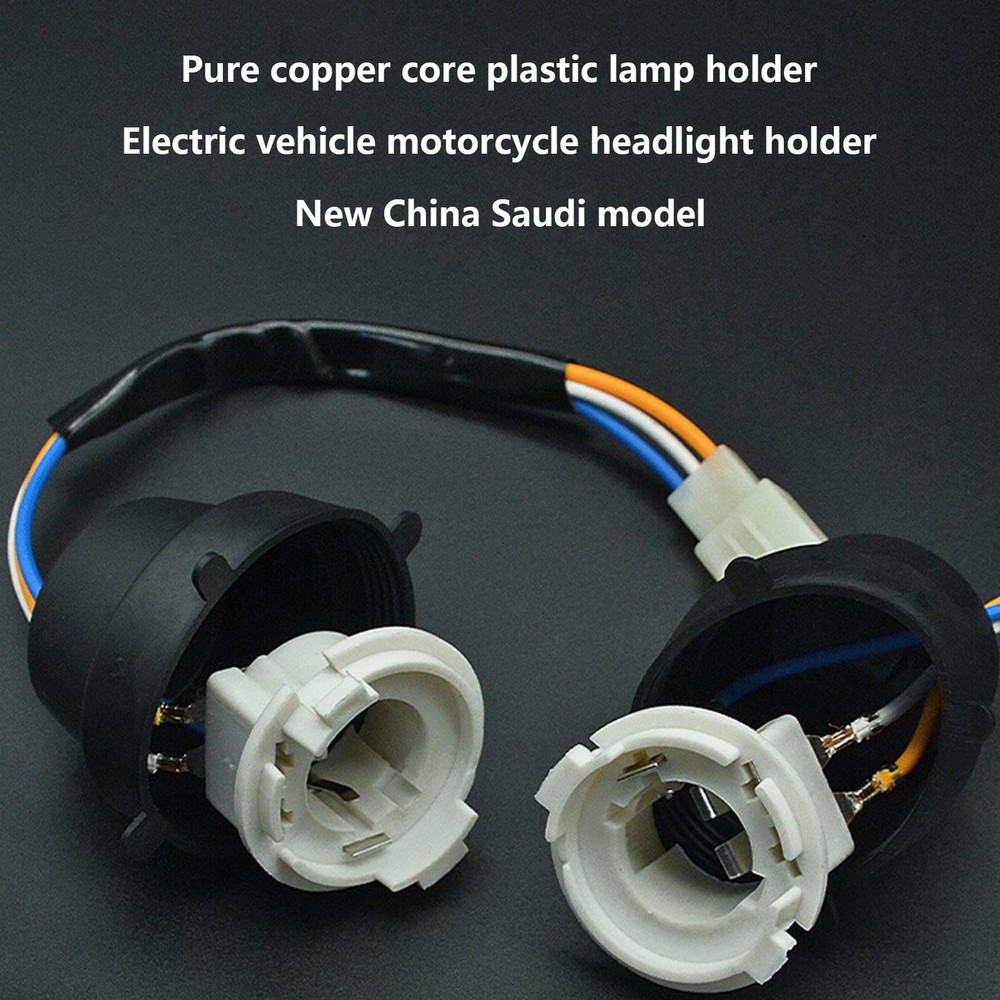 Multi-Purpose Lamp Socket LED Headlight Bulb Adapter Holder Socket for Scooter