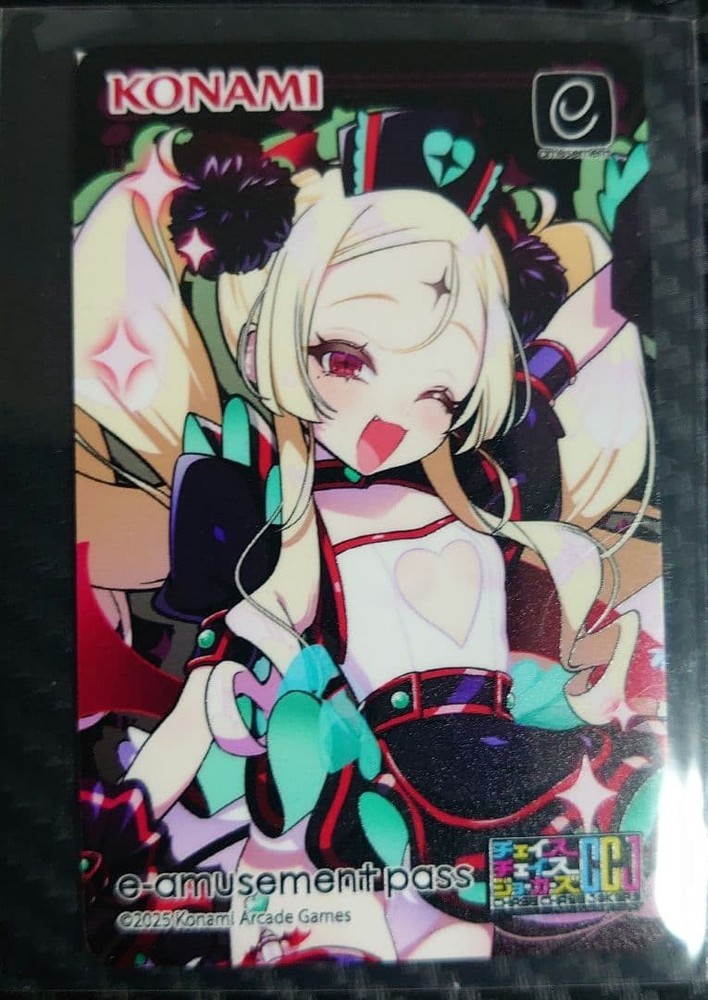 Chase Jokers E-Amusement Pass Jasui