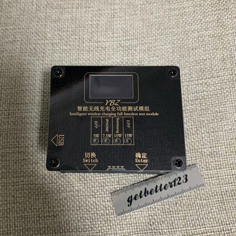 Qi standard EPP15W wireless charging tester for program-controlled aging cabinet