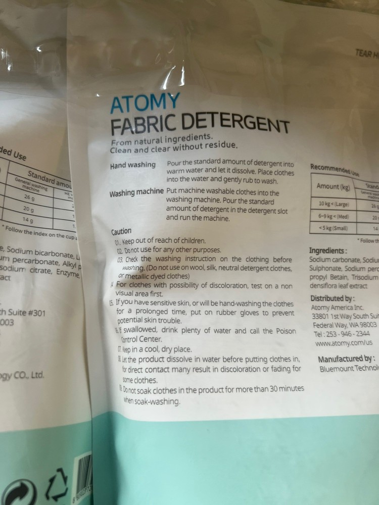 Atomy Fabric Detergent