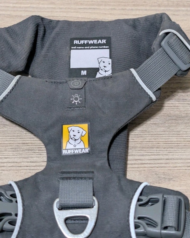 Ruffwear Front Range Reflective Dog Harness Gray Medium – Used