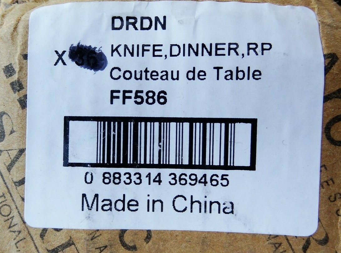 Arcoroc FF586 Sabre 8 3/4" Stainless Steel Heavy Weight Dinner Knife - 12 ea