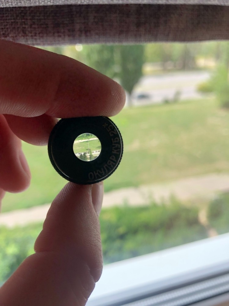 Eyepiece from microscope cube25 #448