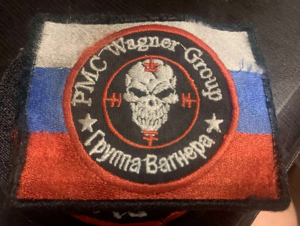 Wagner Army Russian  Ukraine Patch.💙
