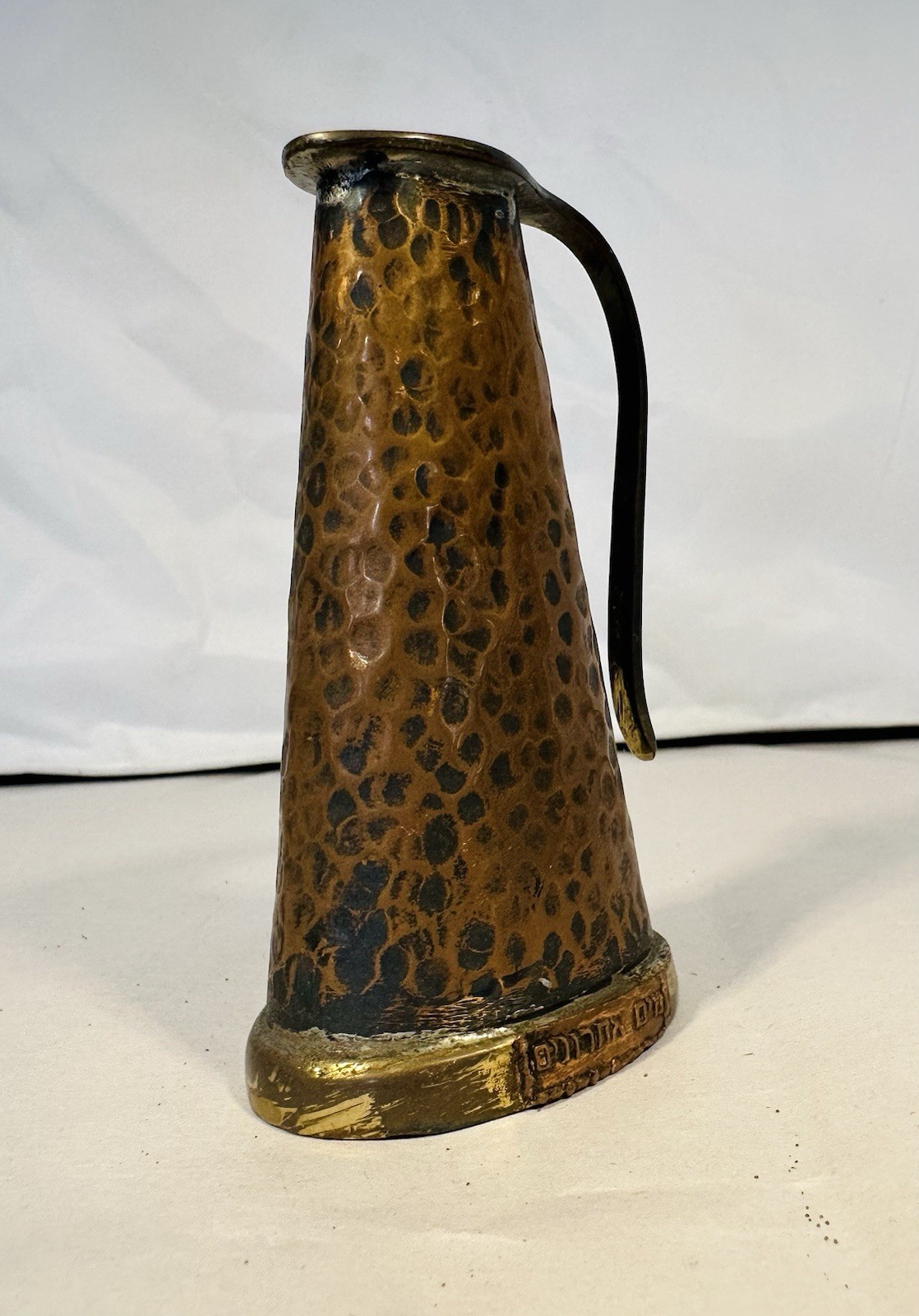 Mini Vintage Cooper & Brass Watering Can Vase Vessel Israel Made “Final Waters”