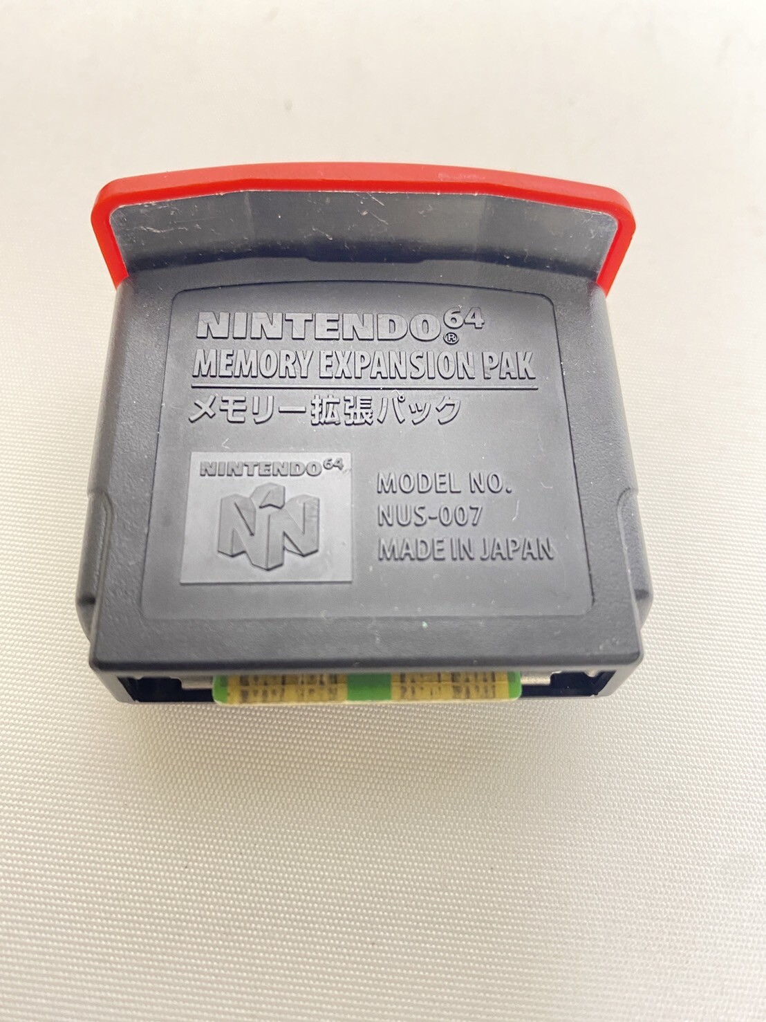 Nintendo 64 Expansion Pak NUS-007 N64 High resolution pack tested cleaned zelda