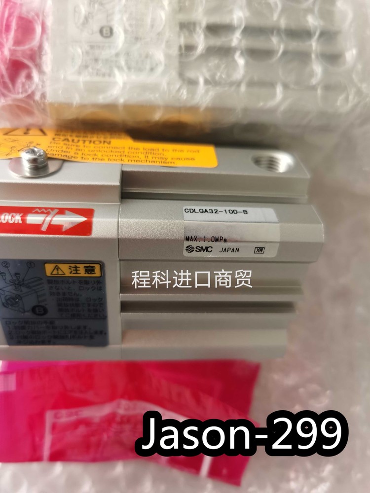 CDLQA32-10D-B  Fast Shipping By DHL or EMS