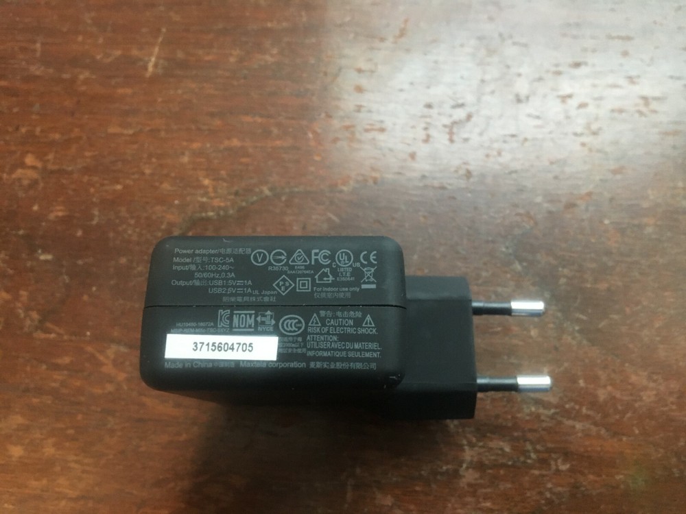 SRAM Wall Power Adapter TSC-5A