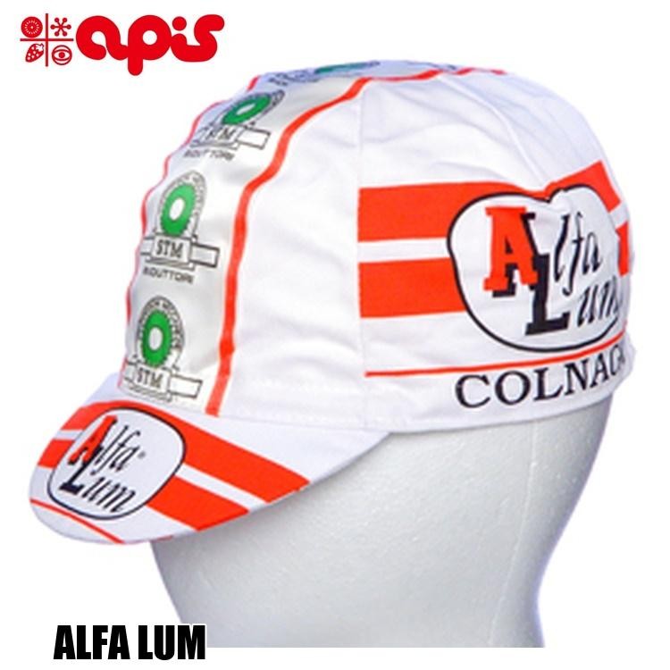 APIS ALFA LUM Bicycle Light