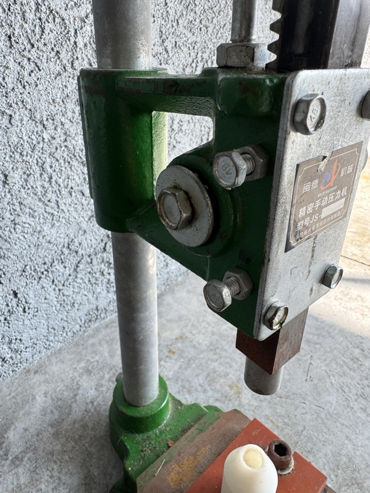 Min De Machinery Precision manual press