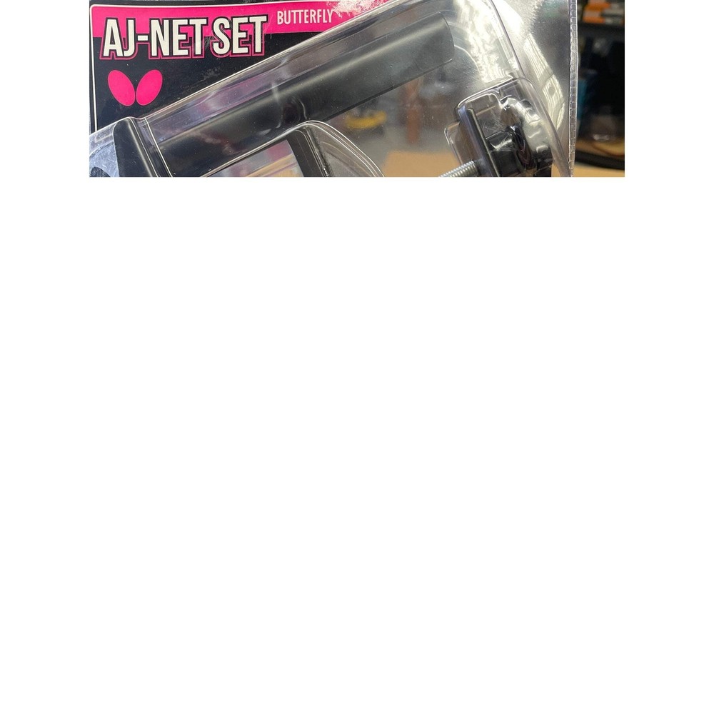 Butterfly AJ-Net Set Fast Setup, Stable and Reliable
