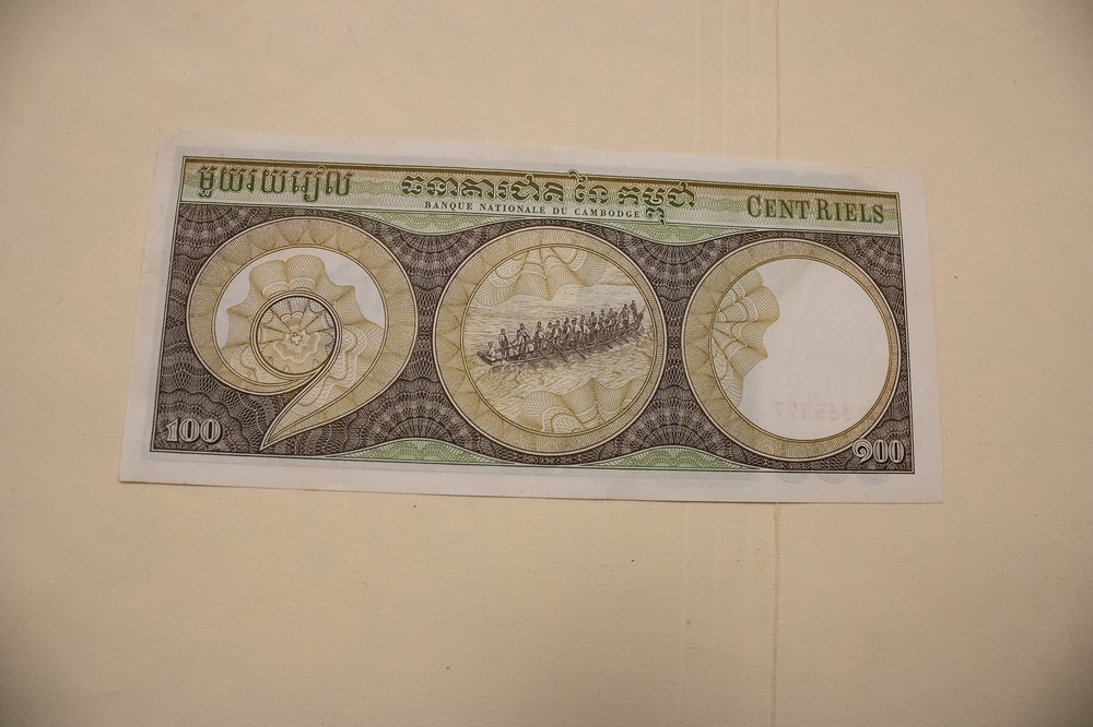 Cambodia 100 Riels #8 - Uncirculated Crisp
