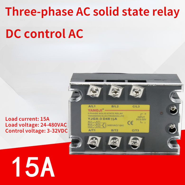 Three-phase DC control AC solid state relay series YJGX-3D4815A 480VAC 15A