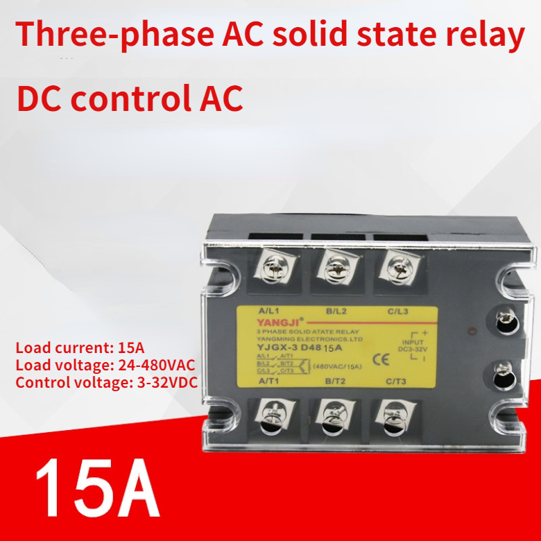 Three-phase DC control AC solid state relay series YJGX-3D4815A 480VAC 15A