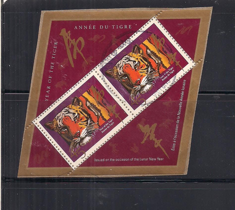 Canada #1708a used sheet Vf