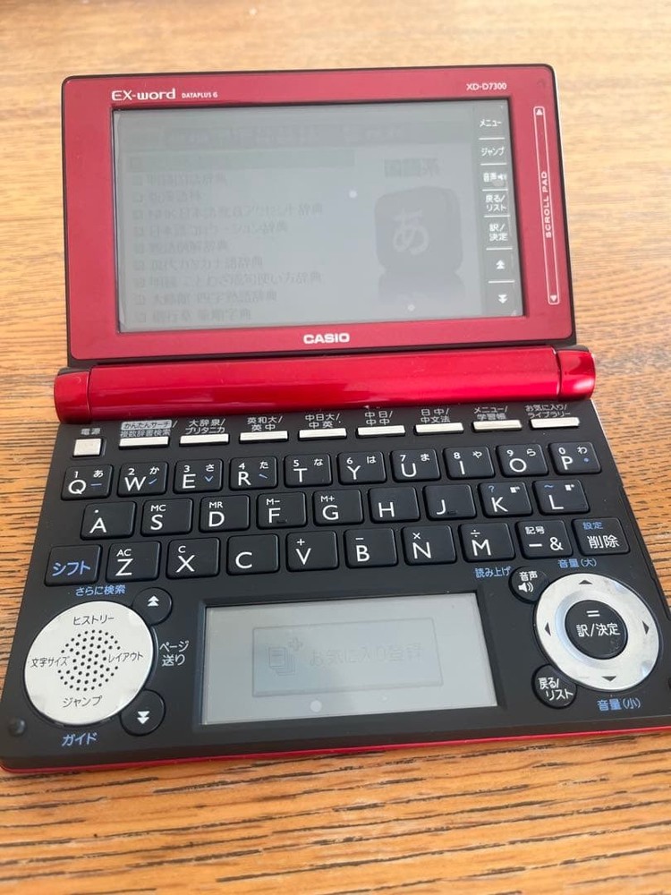 CASIO EX word XD D7300 Chinese model