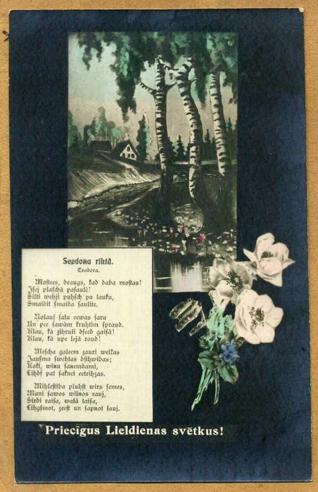 Latvia 1927 Easter Postcard w/Machine Cancel
