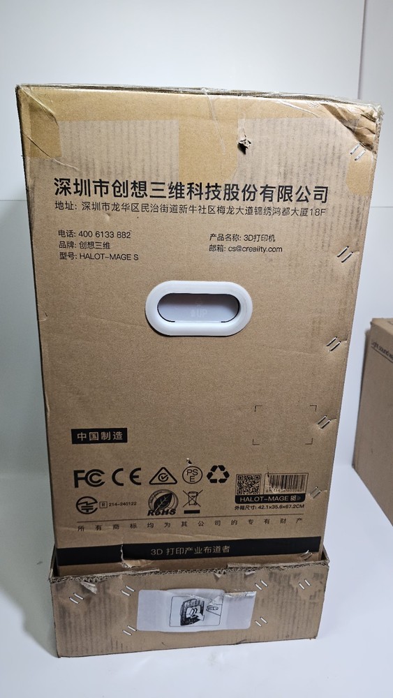 Creality Halot-Mage 8K Resin 3D Printer – High Precision LCD 3D Printer