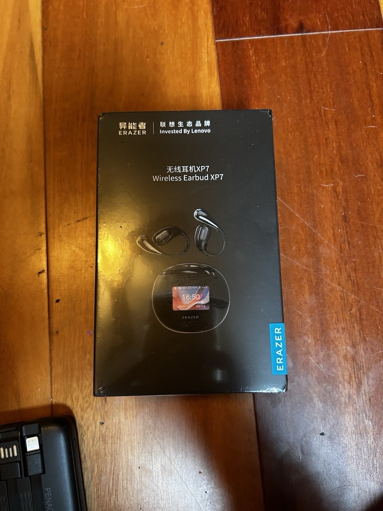 ERAZER- language translator