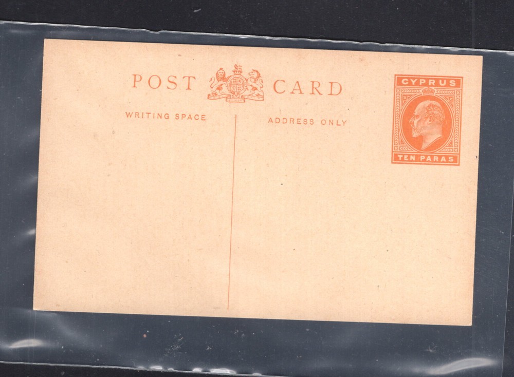 Cyprus   early  postal  card  unused