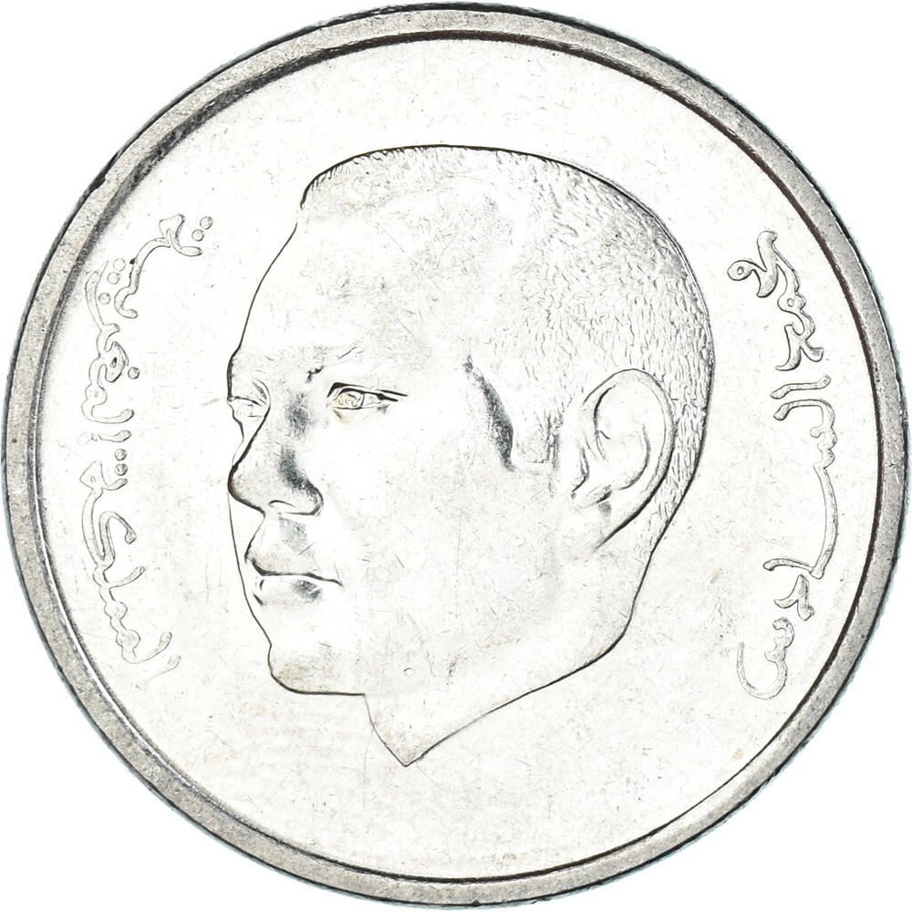 [#1330359] Coin, Morocco, Dirham, 2012