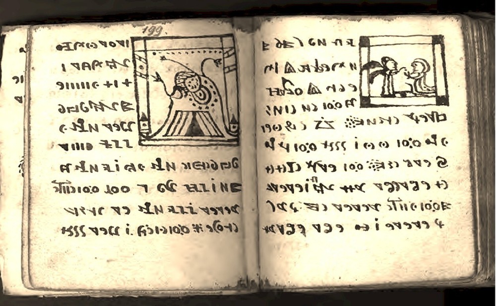 Rohonci Codex - Illustrated Mysterious Manuscript Cryptography Unsolved Code USB