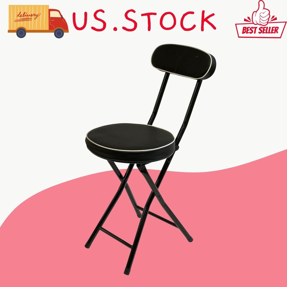 Cushioned Padded Folding Stool
