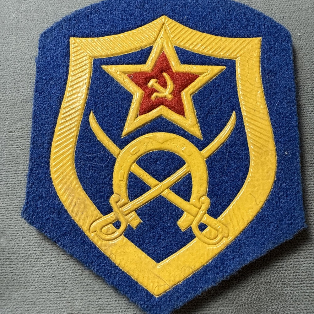 USSR SPVIET Army Patch before 1992 Special units cavalry units patch .