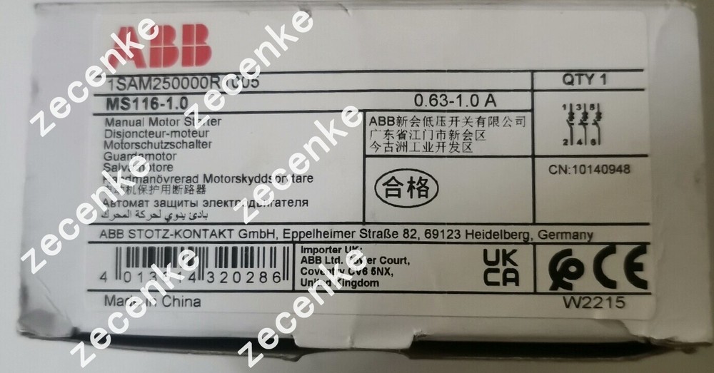 ABB Manual Motor Starter MS116-1.0