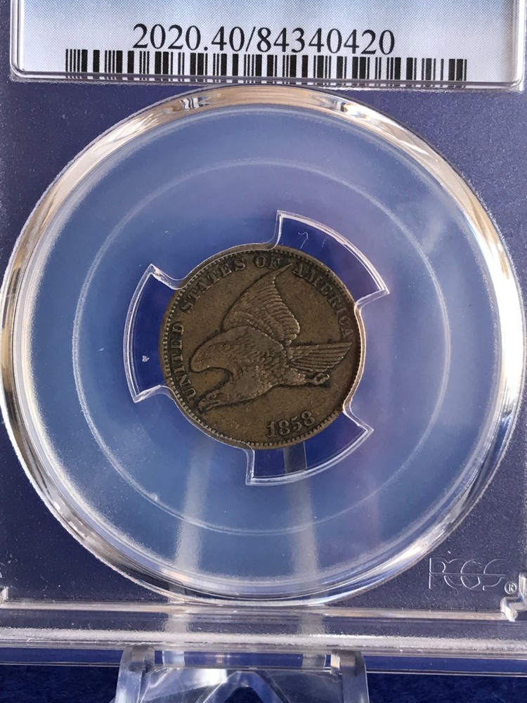 1858 Small Letters Flying Eagle Cent 1c *PCGS XF40 Extremely Fine*