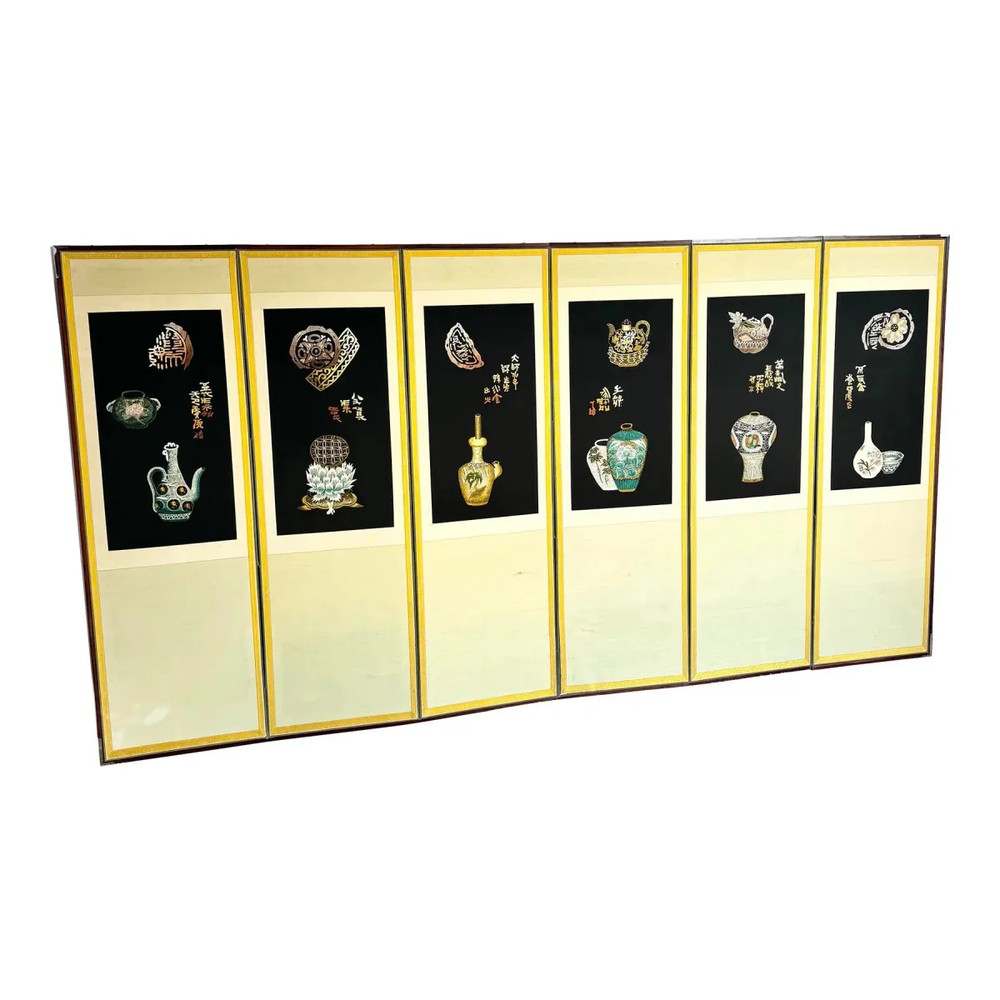 Vintage Chinese 6 Panel Screen/Room Divider