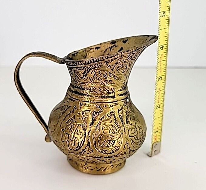 Antique Handmade Hand Tooled Engraved Vintage Solid Brass Middle Eastern Pitcher