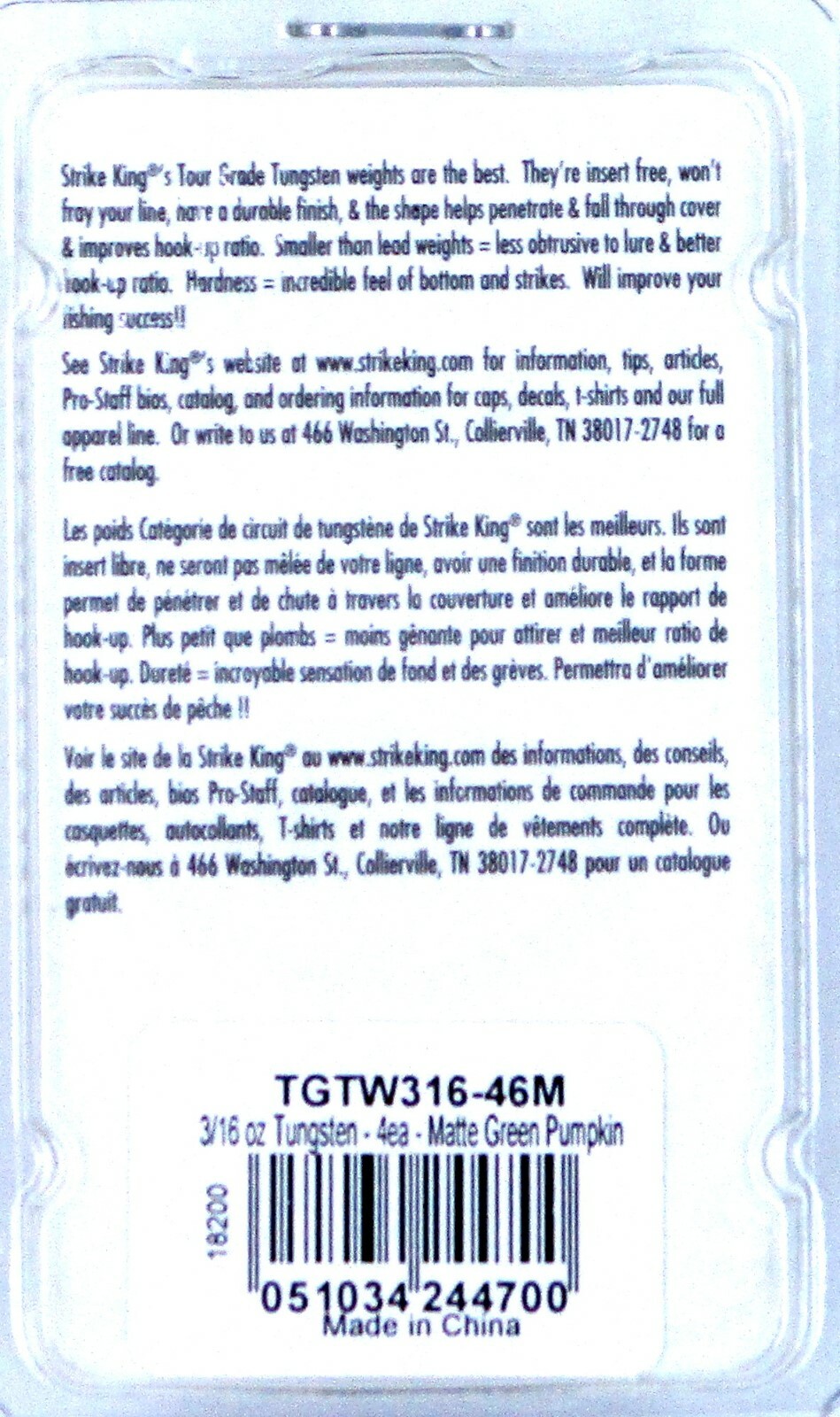 (4) Packs Strike King Tungsten Bullet Weights Tour Grade Insert Free 3/16 Oz MGP