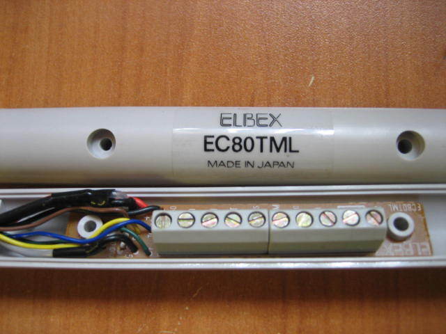 Elbex EC80TML Camera Accessory - Grey - Free Shipping