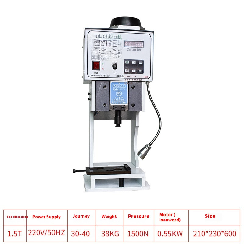 Semi-automatic Ultra-quiet Terminal Machine Wire Crimping Riveting Machine