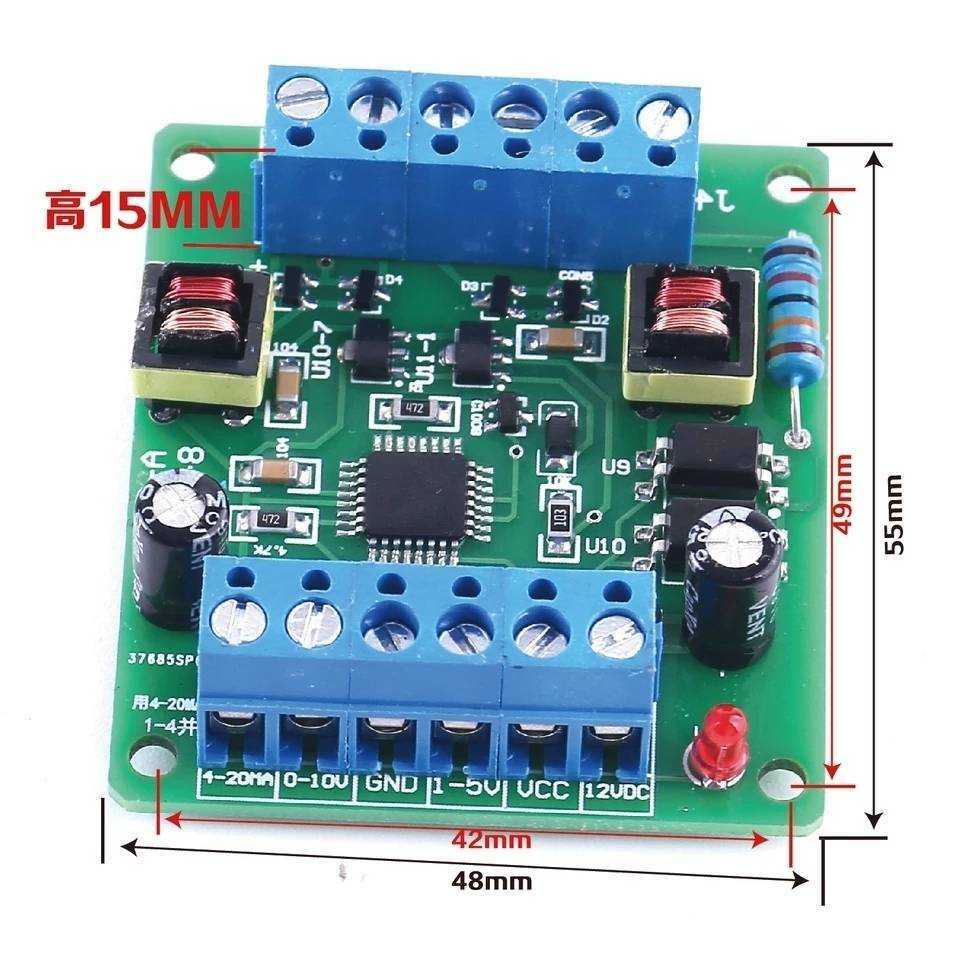 1PC SCR-A Single-phase phase-shifting SCR trigger board